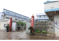 Factory building